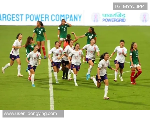 孙雯领衔U17女足世界杯征程目标小组出线展现青春风采