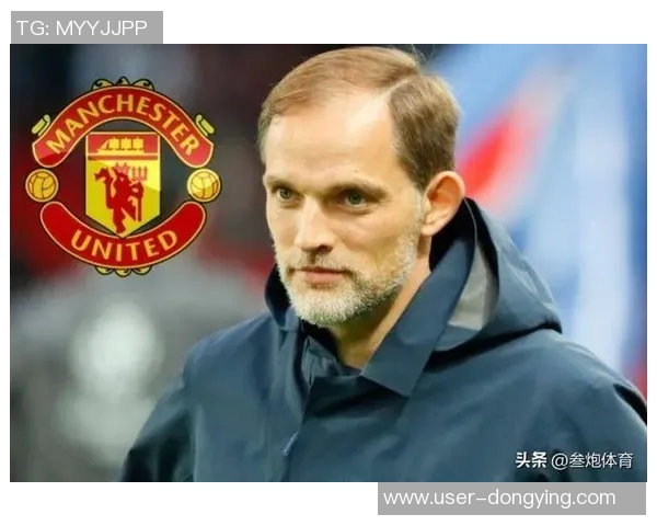 鲁尼期待阿隆索接手利物浦帅位并希望曼联能引进图赫尔执教