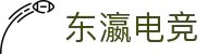 东瀛电竞APP下载_东瀛电竞下载安装地址